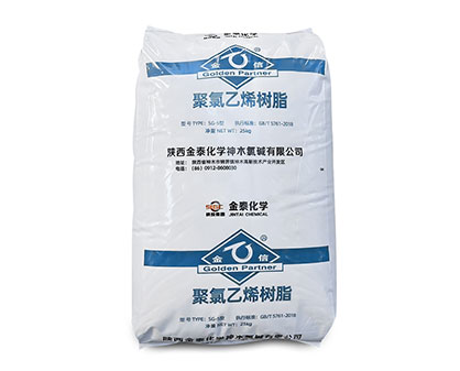 Jinxin PVC resin SG-5 K66-K68 Pipe grade